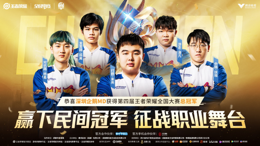 CSGO RA全员行李丢失，选手队服以及外设至今仍未找回