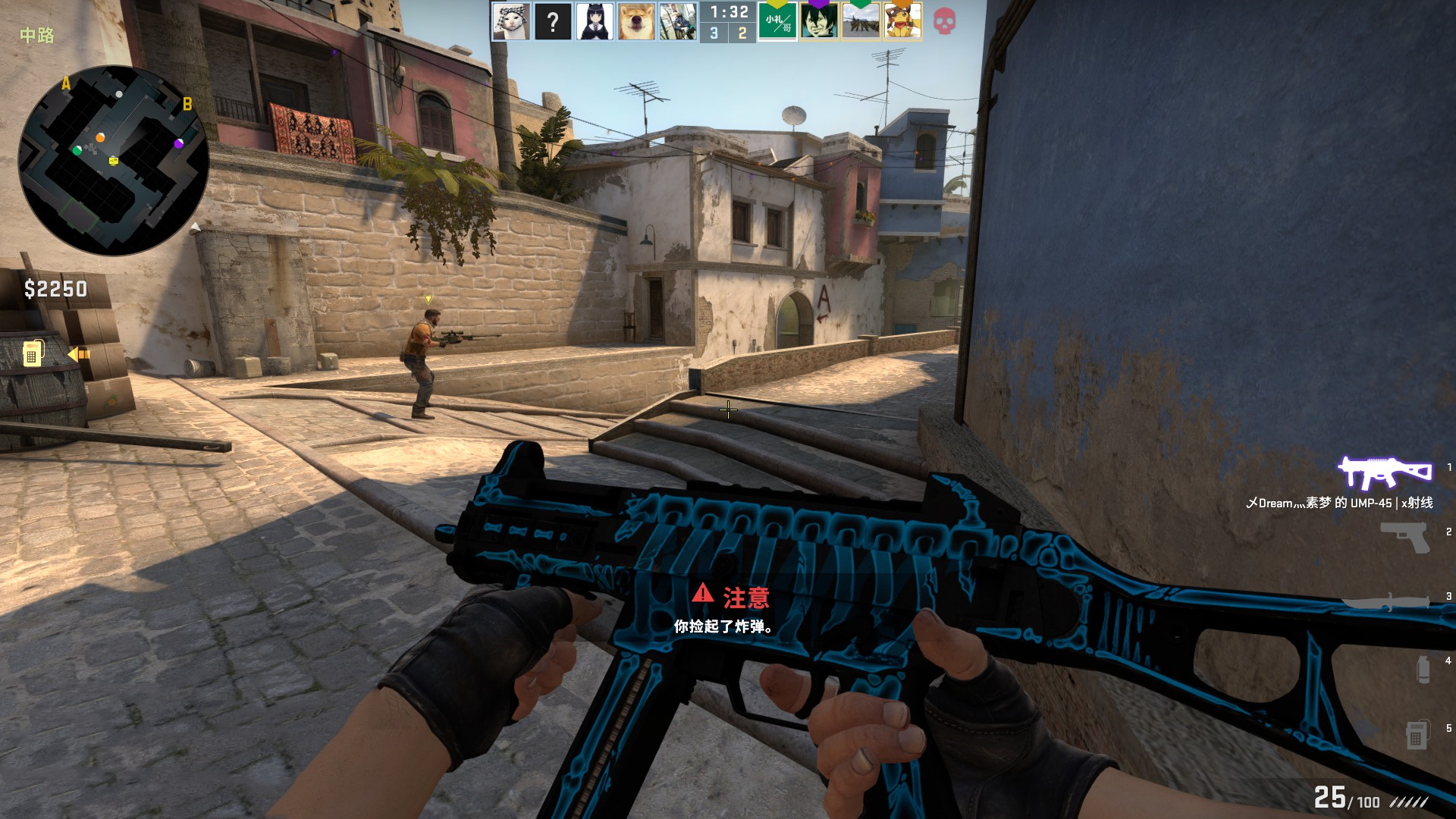 LPL季后赛战队积分情况，最后谁能进S赛呢？