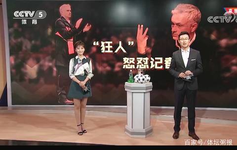 客场赢阿森纳是天方夜谭？利物浦为胜利而战