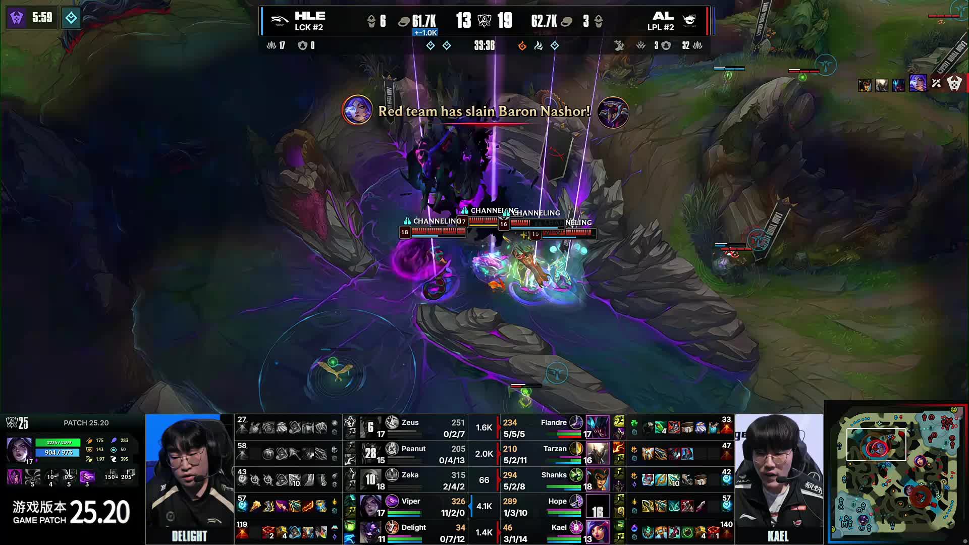 FNC官方：Hylissang将缺席明日对阵EG和CHF的比赛