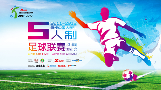 国王128-115奇才迎4连胜，威少26+6，小萨复出13+6+5，萨尔19分