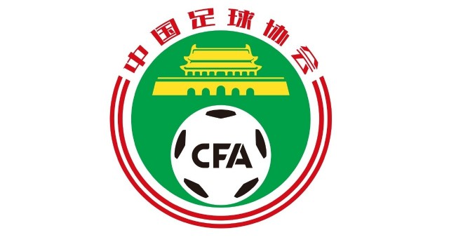 极其明