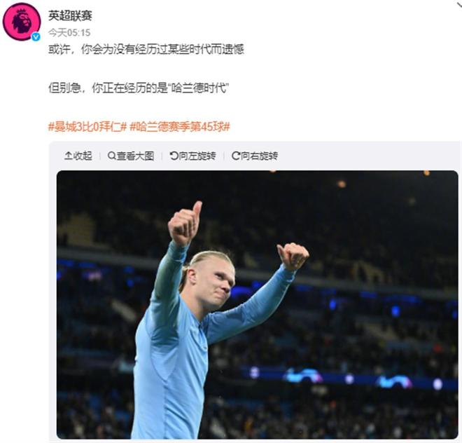 轰32+10+7！詹姆斯就是领袖，艾顿赛后摊牌了，东契奇也说出优点