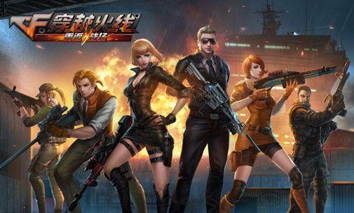 对新年感到焦虑？天真赵信猛烈地派出xqw永根击败 Team WE 而 LGD Gaming 领先