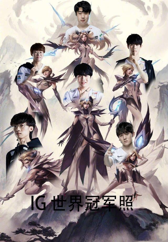 Faker：作为国家队队长夺冠是首要的，上届一天只吃一餐面包